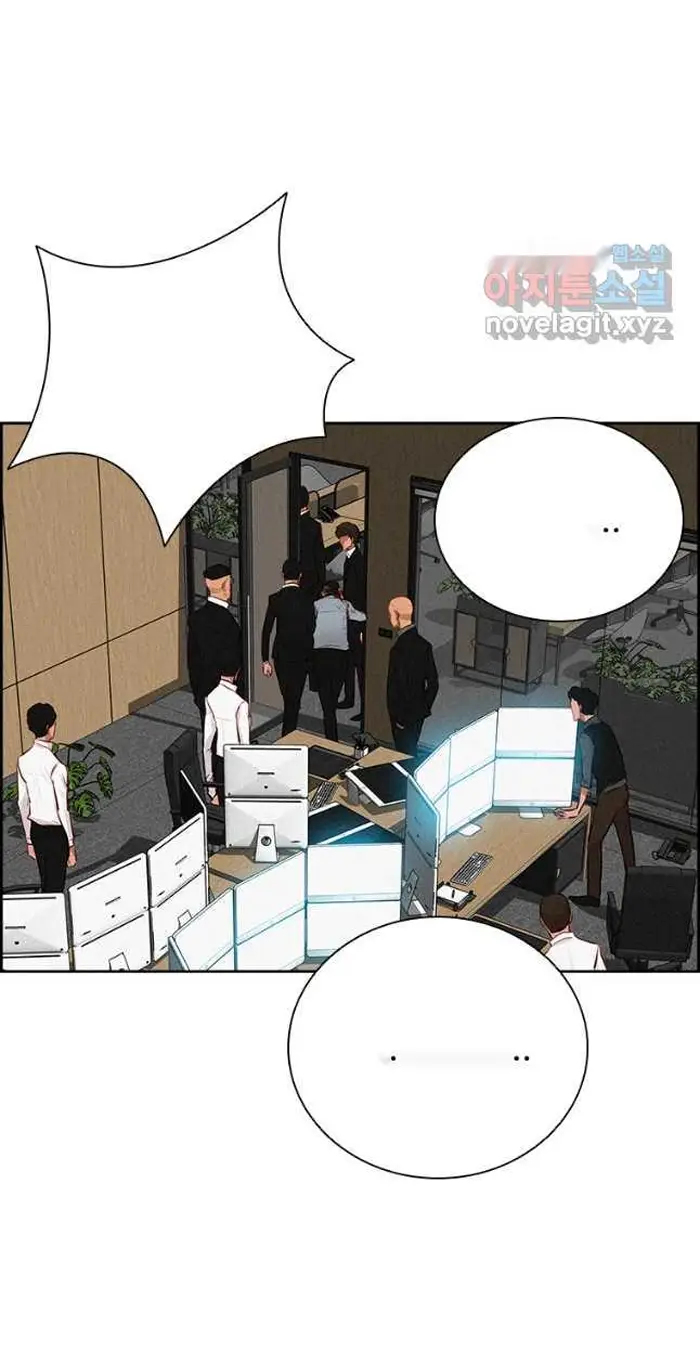 Read Lord of Money Fr Manga Online