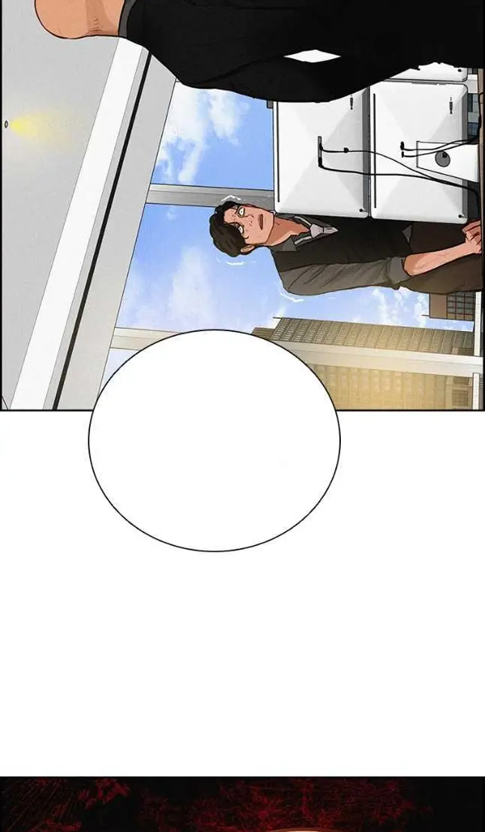 Read Lord of Money Fr Manga Online