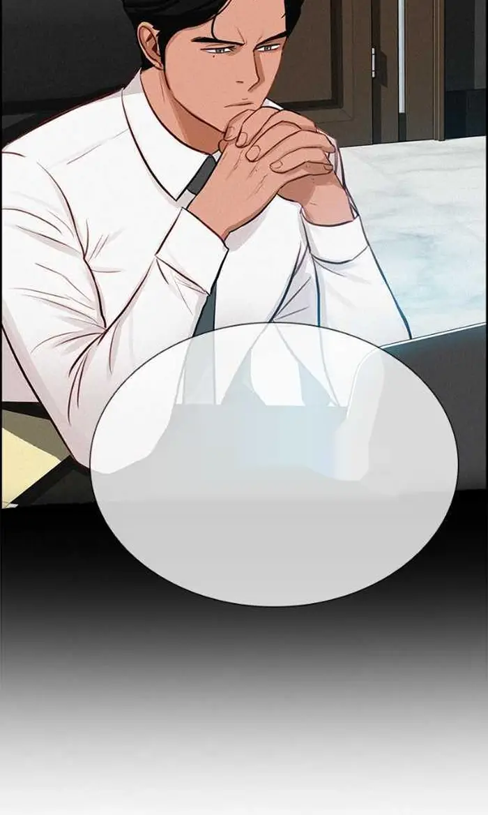 Read Lord of Money Fr Manga Online