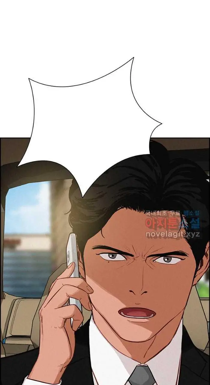 Read Lord of Money Fr Manga Online