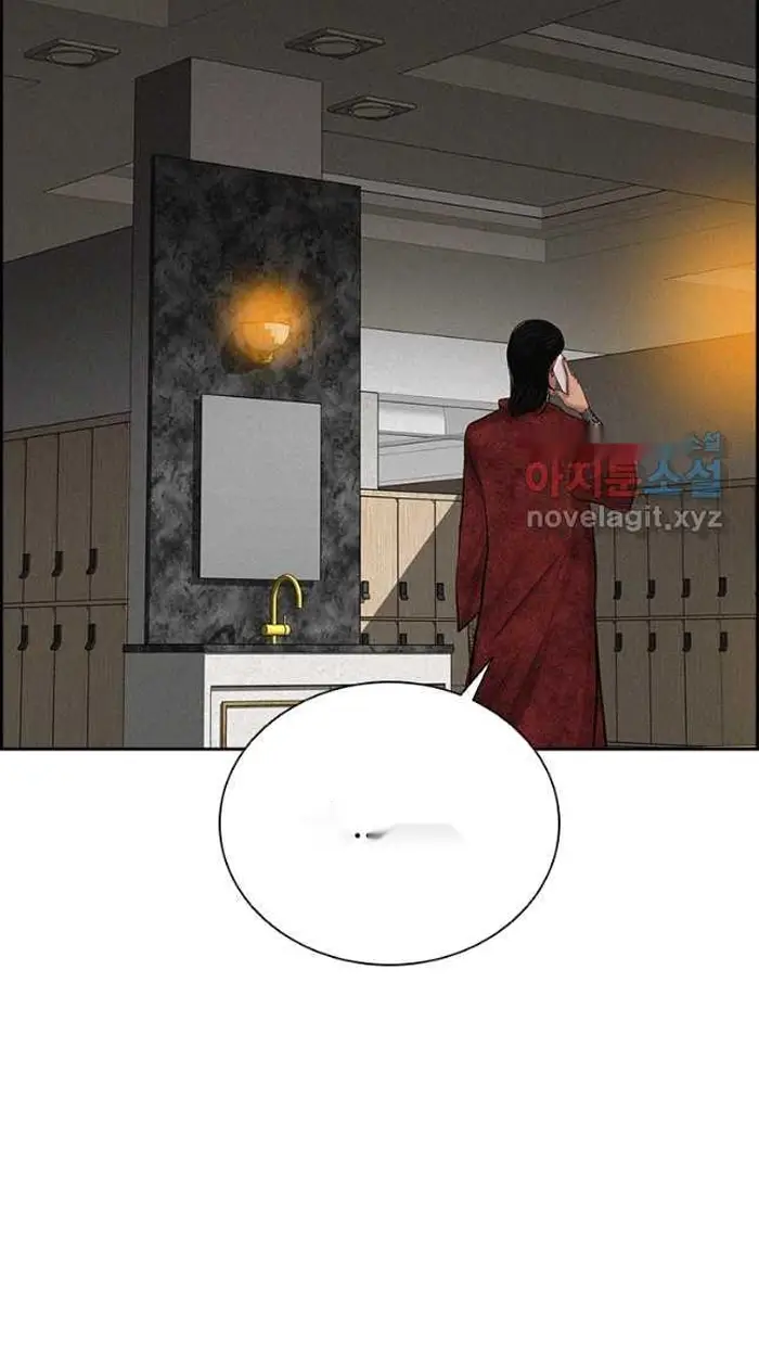 Read Lord of Money Fr Manga Online