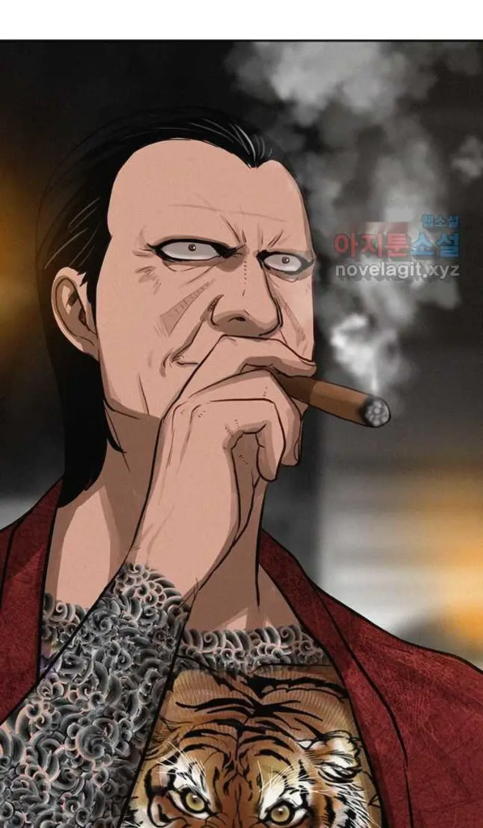 Read Lord of Money Fr Manga Online