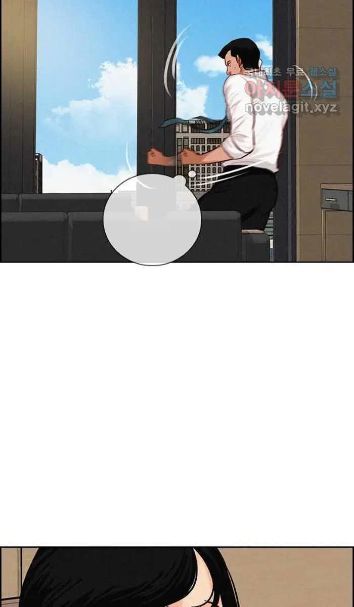 Read Lord of Money Fr Manga Online