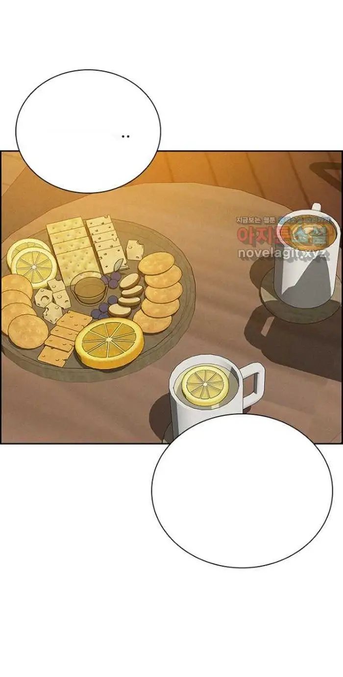 Read Lord of Money Fr Manga Online