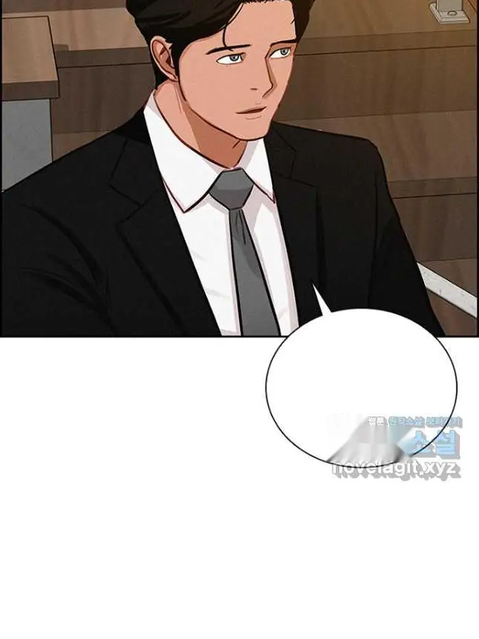 Read Lord of Money Fr Manga Online