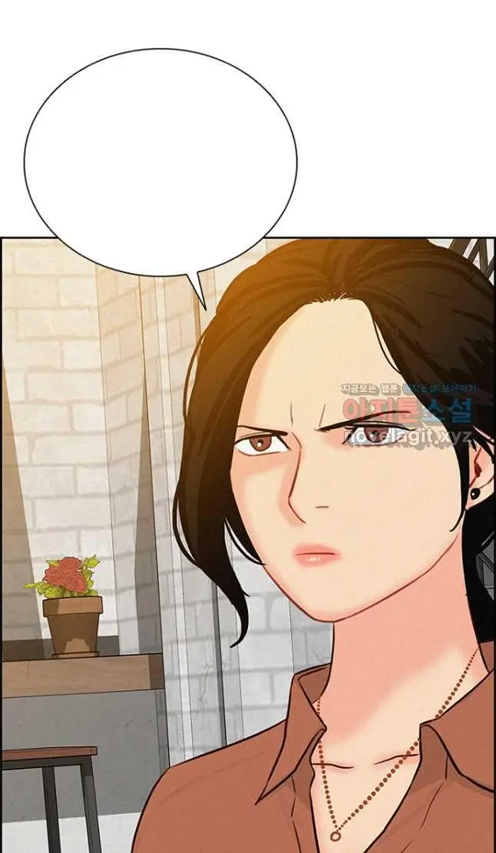 Read Lord of Money Fr Manga Online