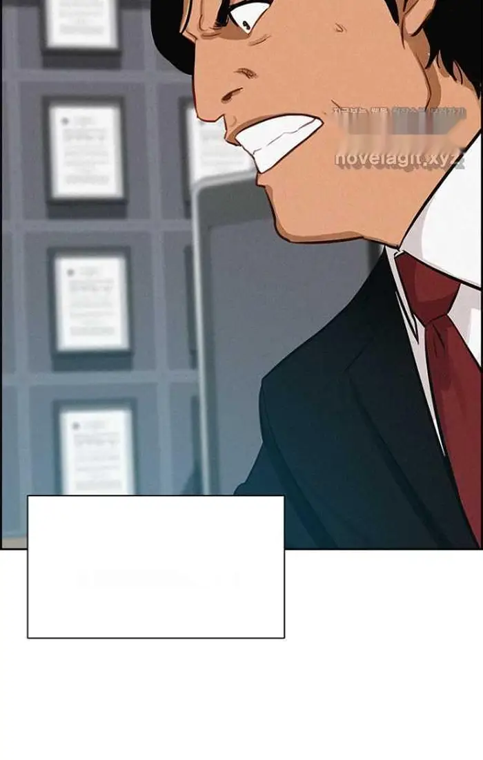 Read Lord of Money Fr Manga Online