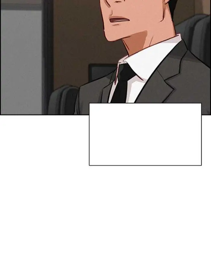 Read Lord of Money Fr Manga Online