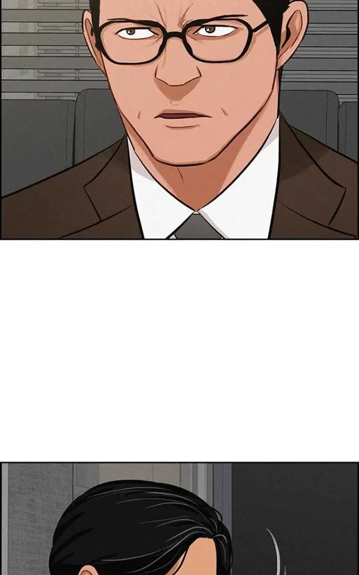 Read Lord of Money Fr Manga Online