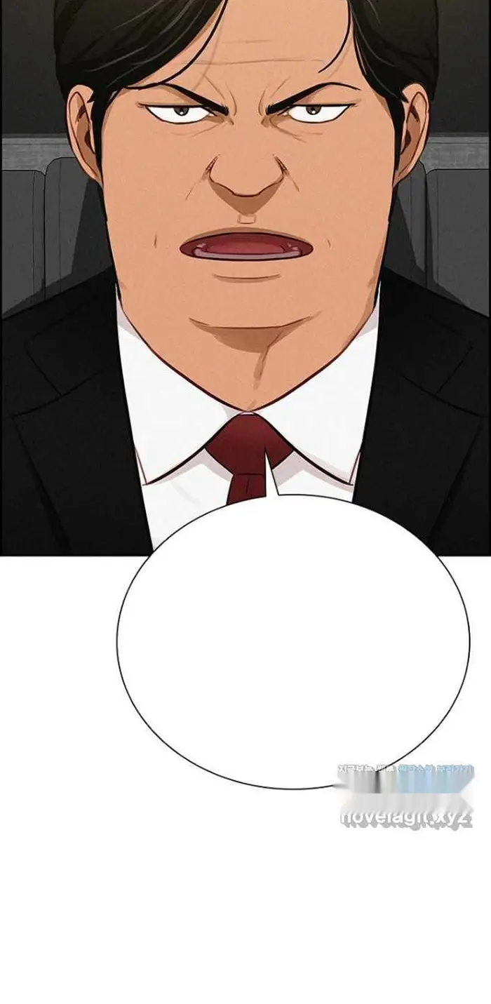 Read Lord of Money Fr Manga Online