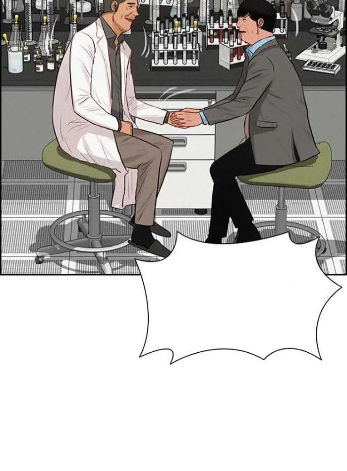 Read Lord of Money Fr Manga Online