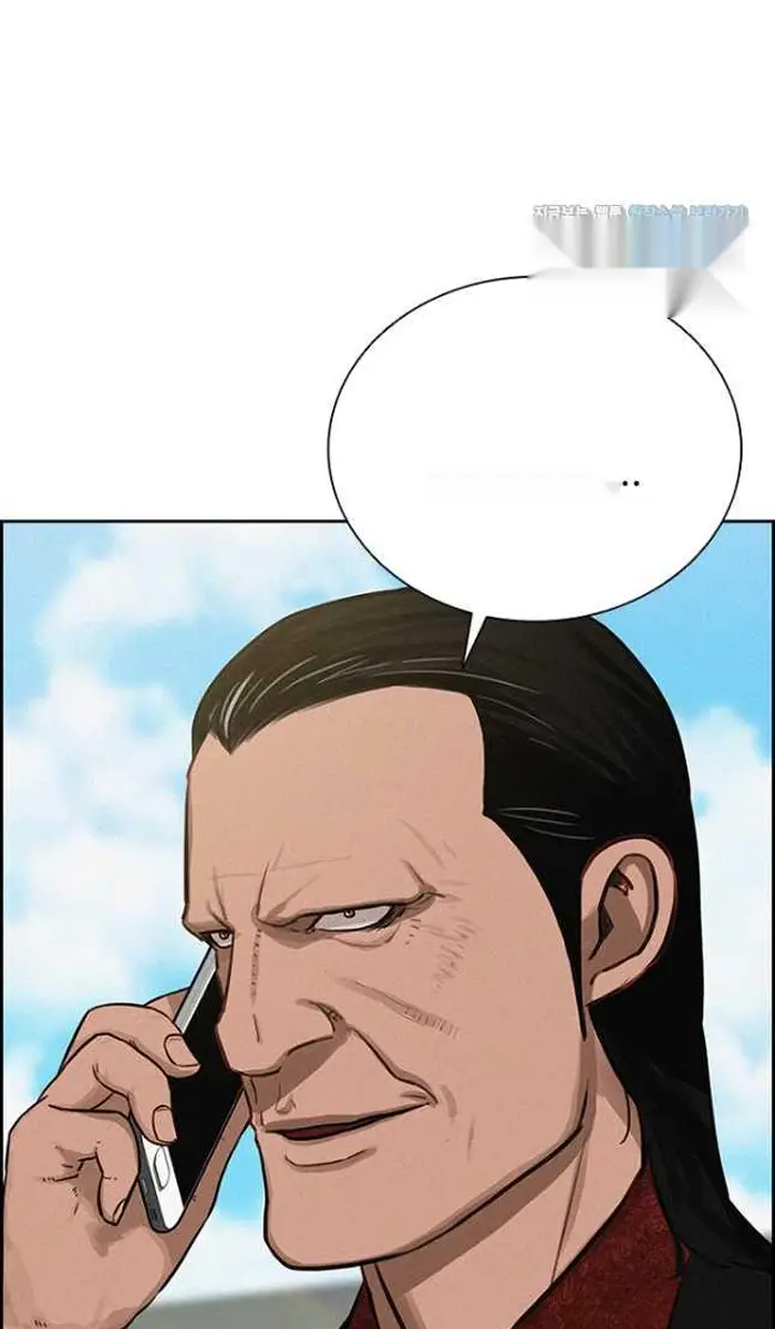 Read Lord of Money Fr Manga Online