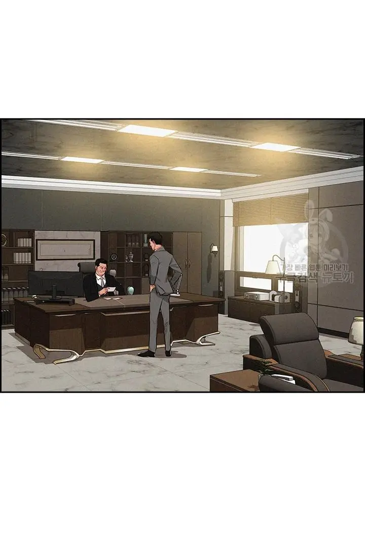 Read Lord of Money Fr Manga Online