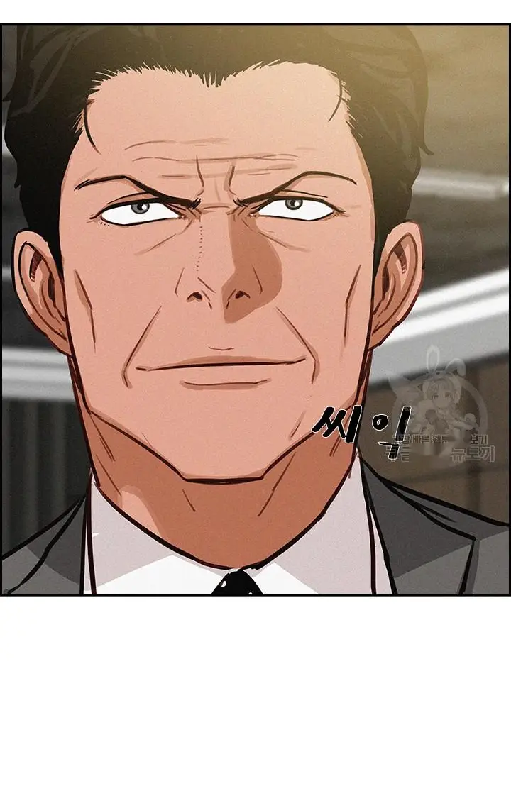 Read Lord of Money Fr Manga Online