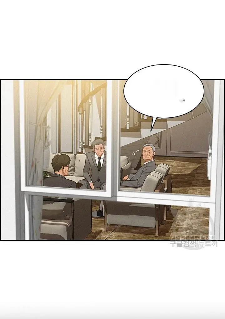 Read Lord of Money Fr Manga Online