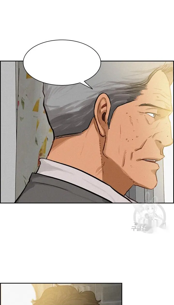 Read Lord of Money Fr Manga Online