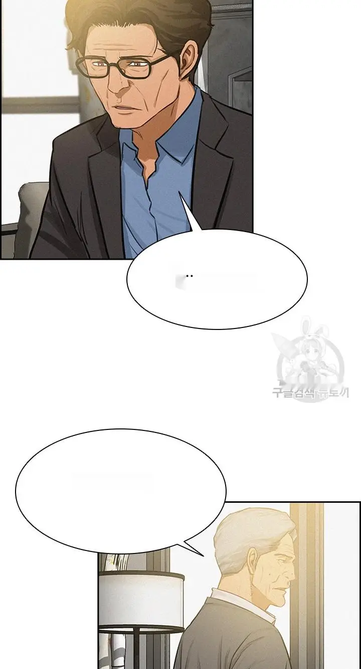 Read Lord of Money Fr Manga Online