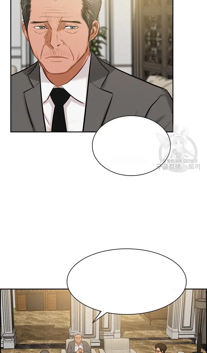 Read Lord of Money Fr Manga Online