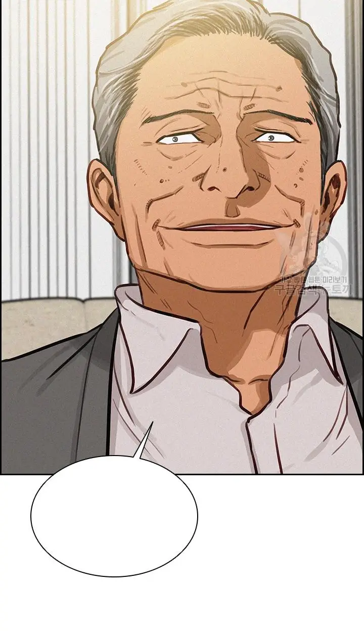 Read Lord of Money Fr Manga Online