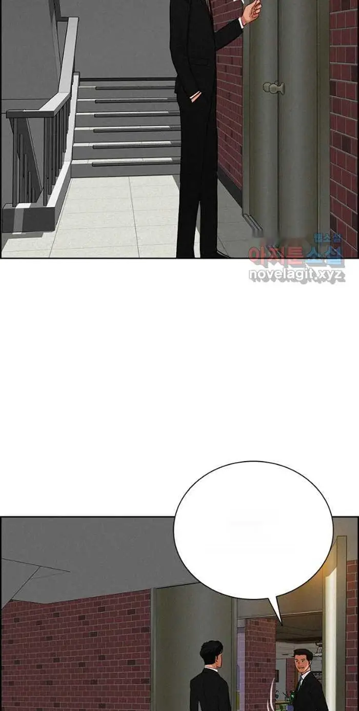 Read Lord of Money Fr Manga Online