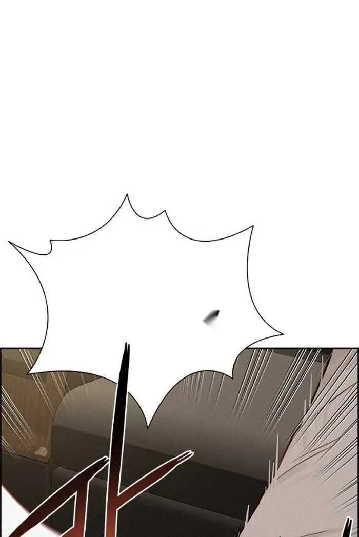 Read Lord of Money Fr Manga Online