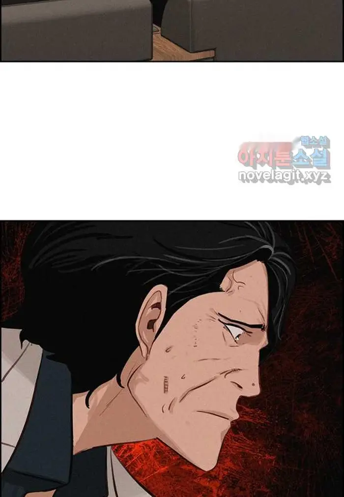 Read Lord of Money Fr Manga Online