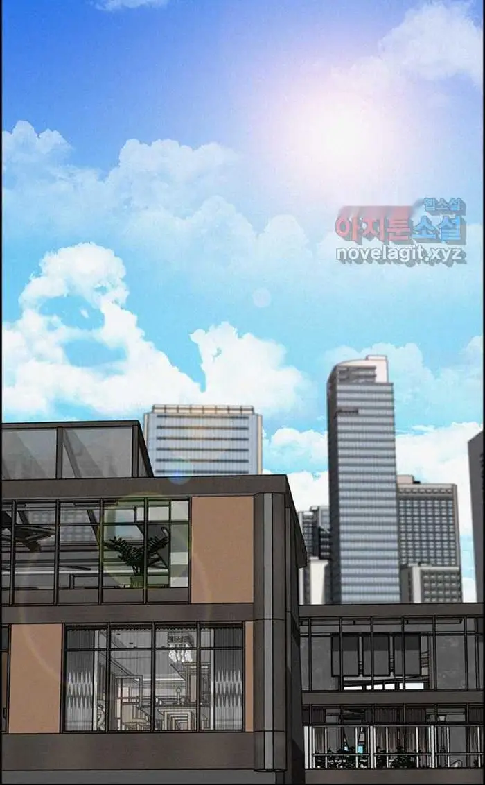 Read Lord of Money Fr Manga Online