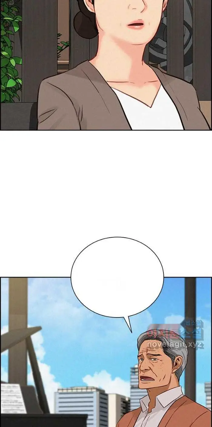 Read Lord of Money Fr Manga Online