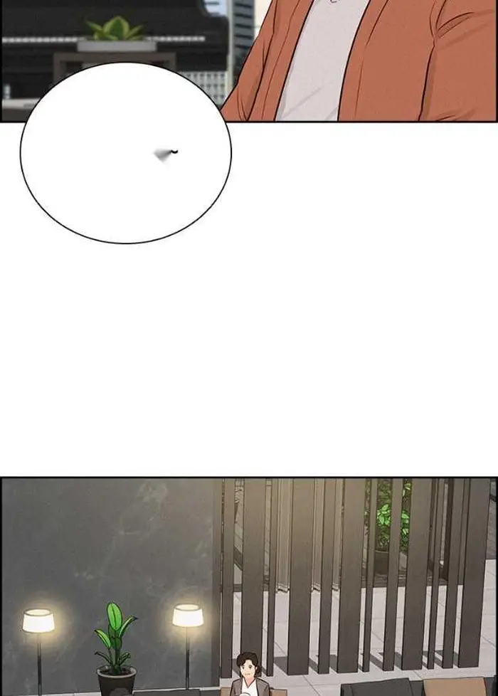 Read Lord of Money Fr Manga Online