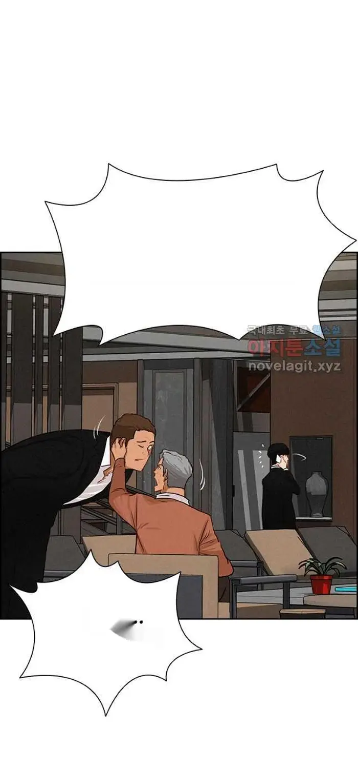 Read Lord of Money Fr Manga Online