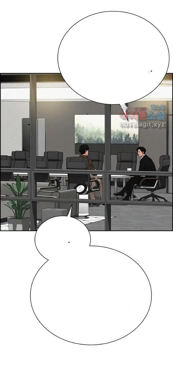 Read Lord of Money Fr Manga Online