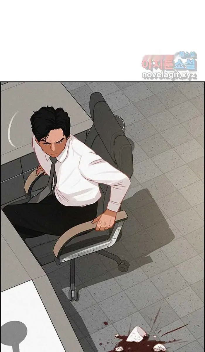Read Lord of Money Fr Manga Online