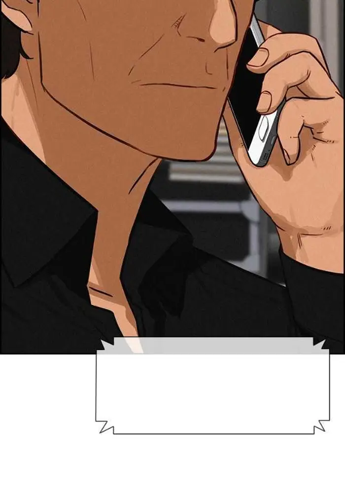 Read Lord of Money Fr Manga Online