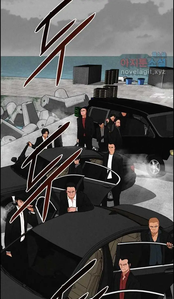 Read Lord of Money Fr Manga Online