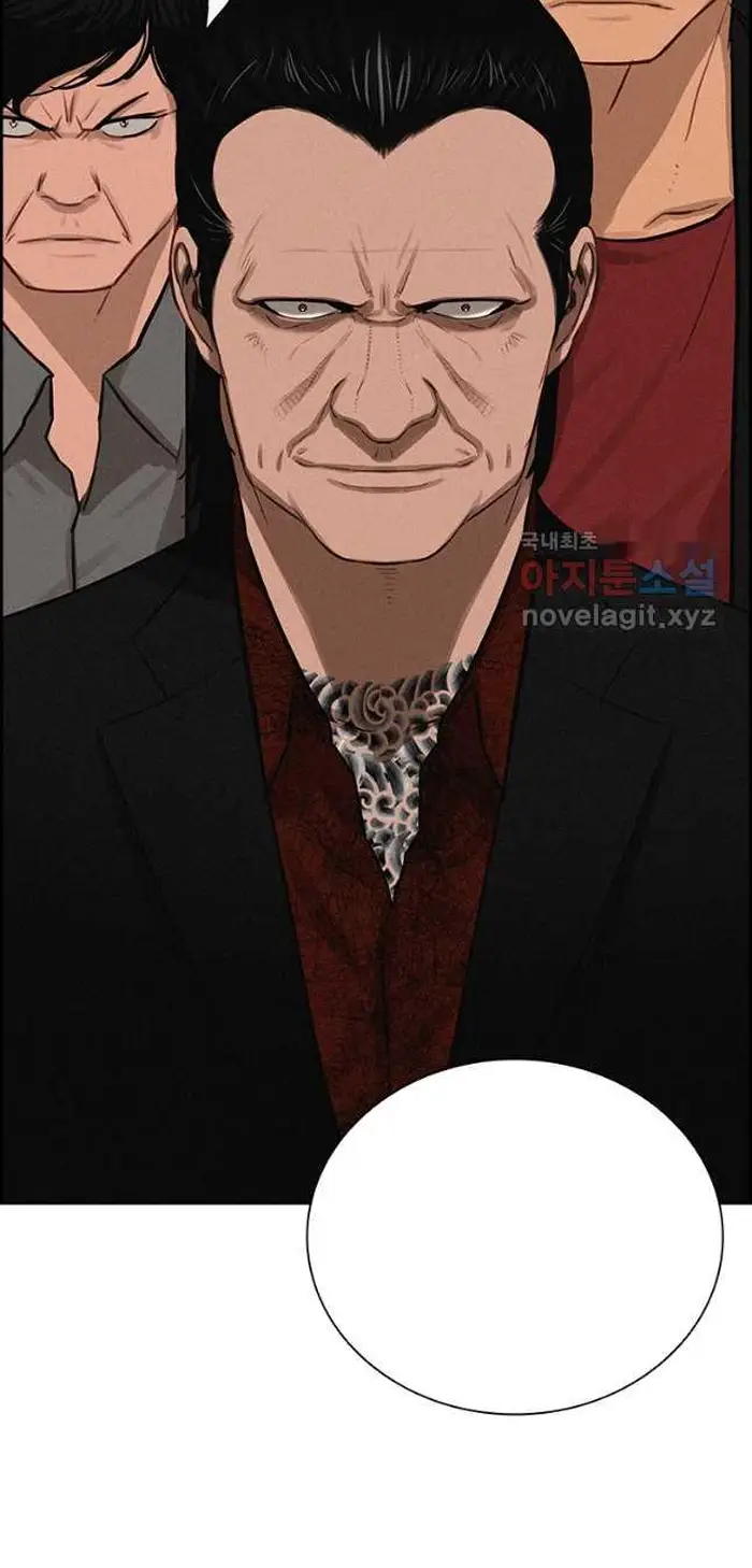 Read Lord of Money Fr Manga Online