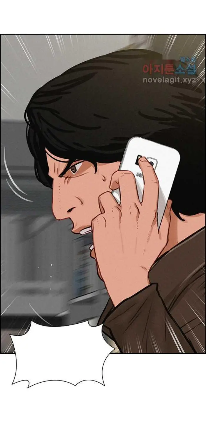 Read Lord of Money Fr Manga Online