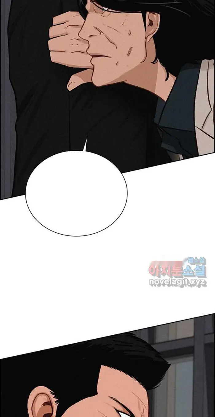 Read Lord of Money Fr Manga Online