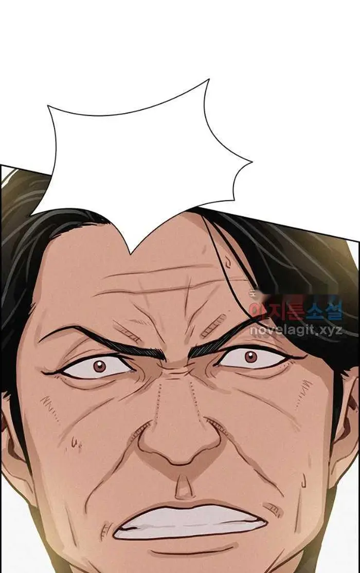 Read Lord of Money Fr Manga Online
