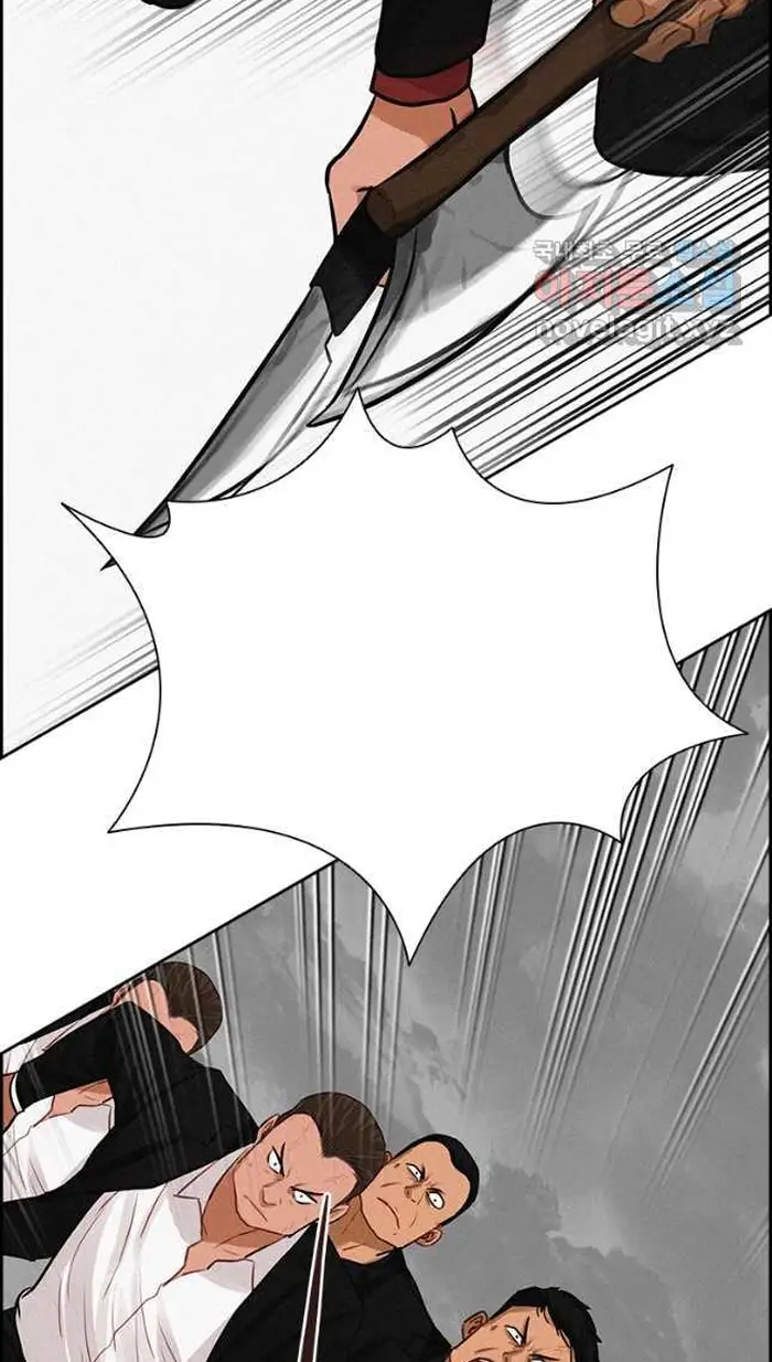 Read Lord of Money Fr Manga Online