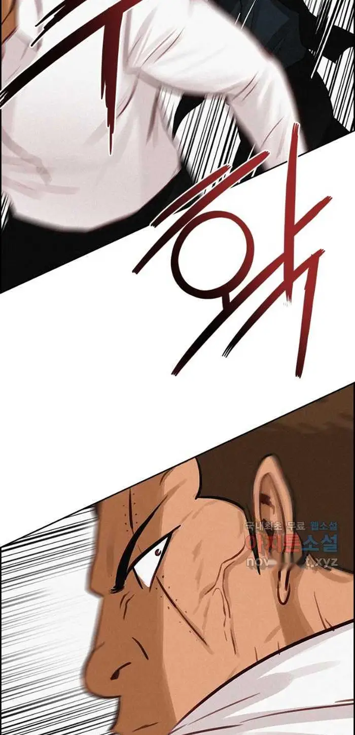 Read Lord of Money Fr Manga Online