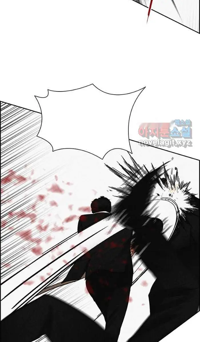 Read Lord of Money Fr Manga Online