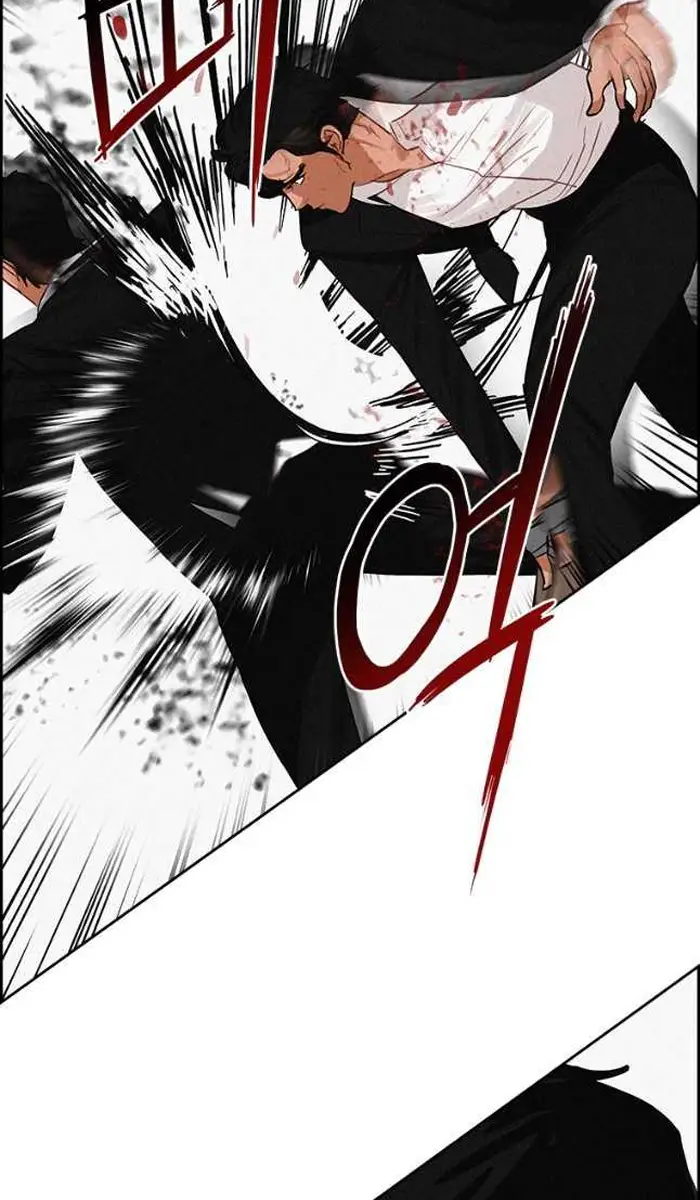 Read Lord of Money Fr Manga Online