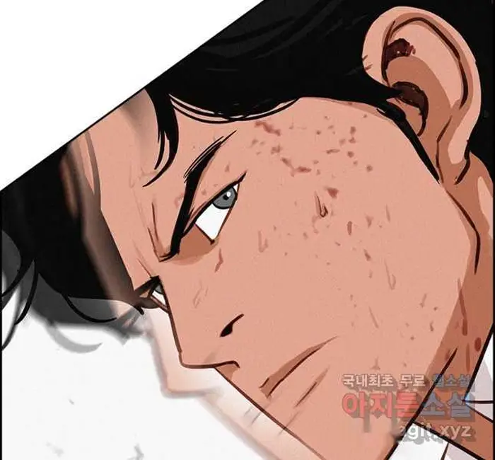 Read Lord of Money Fr Manga Online