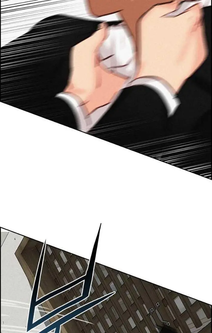Read Lord of Money Fr Manga Online