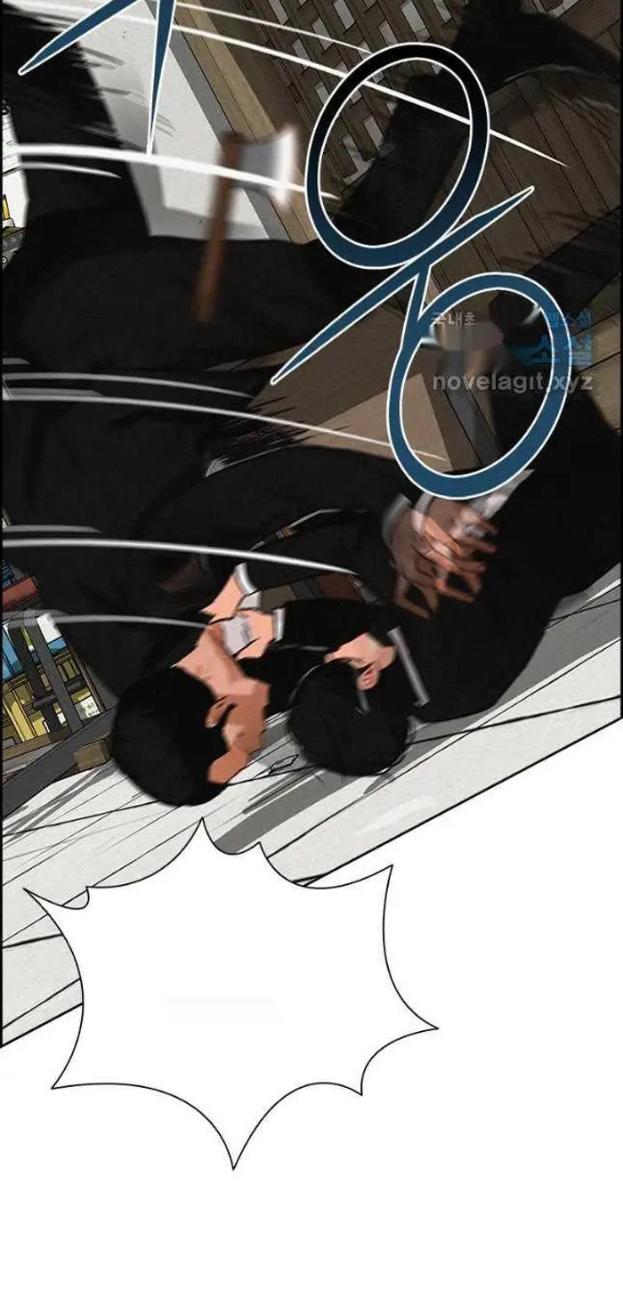 Read Lord of Money Fr Manga Online