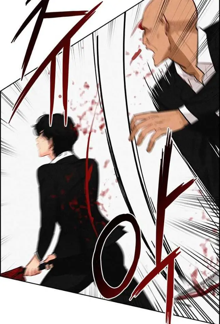 Read Lord of Money Fr Manga Online