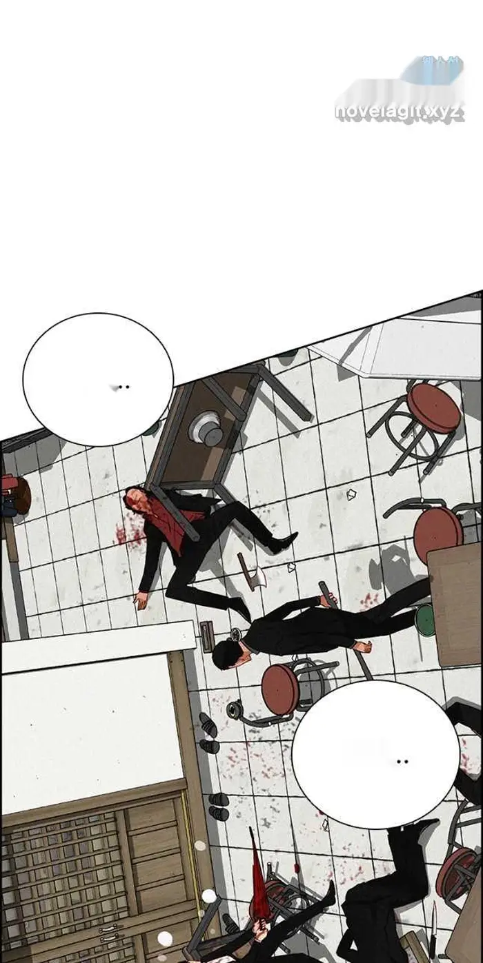 Read Lord of Money Fr Manga Online