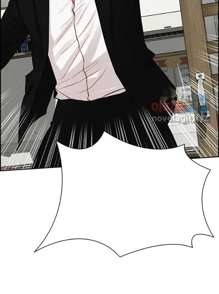 Read Lord of Money Fr Manga Online