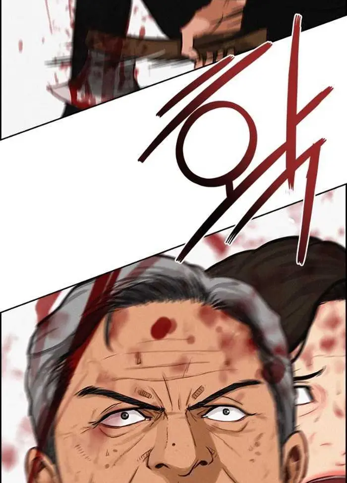Read Lord of Money Fr Manga Online