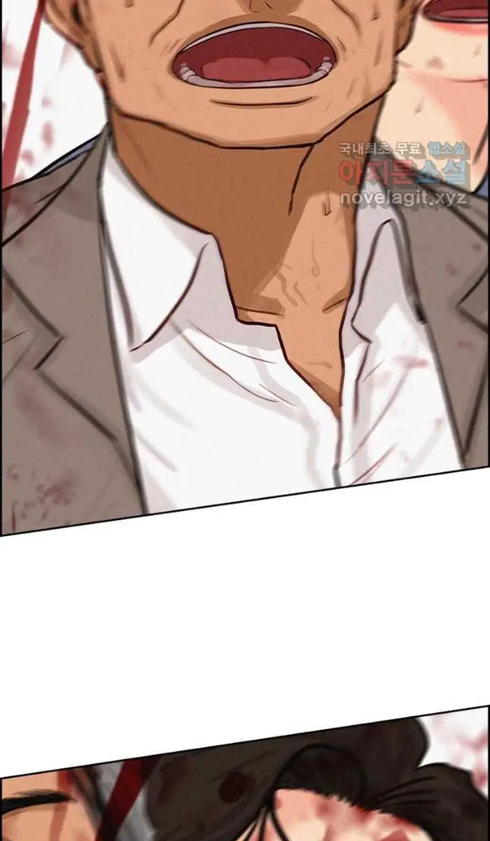Read Lord of Money Fr Manga Online